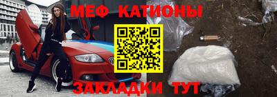 кокаин колумбия Новозыбков