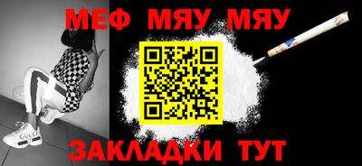 кокаин колумбия Новозыбков