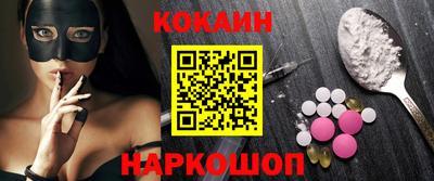 трава Новокубанск