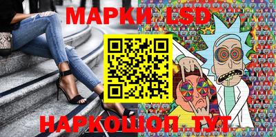 кокаин колумбия Новозыбков