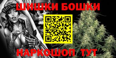 трава Новокубанск