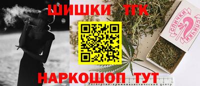 кокаин колумбия Новозыбков