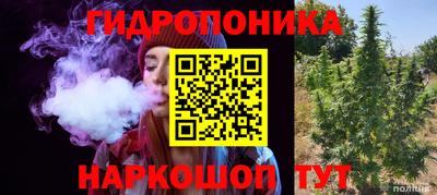 кокаин колумбия Новозыбков