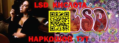 кокаин колумбия Новозыбков