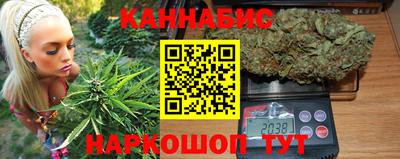 прущие крисы Новодвинск