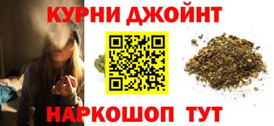 кокаин колумбия Новозыбков