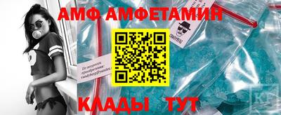 кокаин колумбия Новозыбков