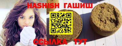 кокаин колумбия Новозыбков