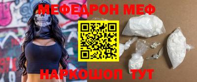 трава Новокубанск