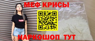 трава Новокубанск