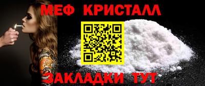 кокаин колумбия Новозыбков